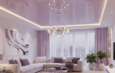 Сиреневые натяжные потолки рисунок 1